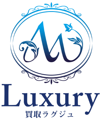 【札幌】ブランド買取Luxury｜札幌の大通と琴似にある「買取Luxury」では ブランド、時計、宝石、貴金属どこよりも高価買取いたします！
